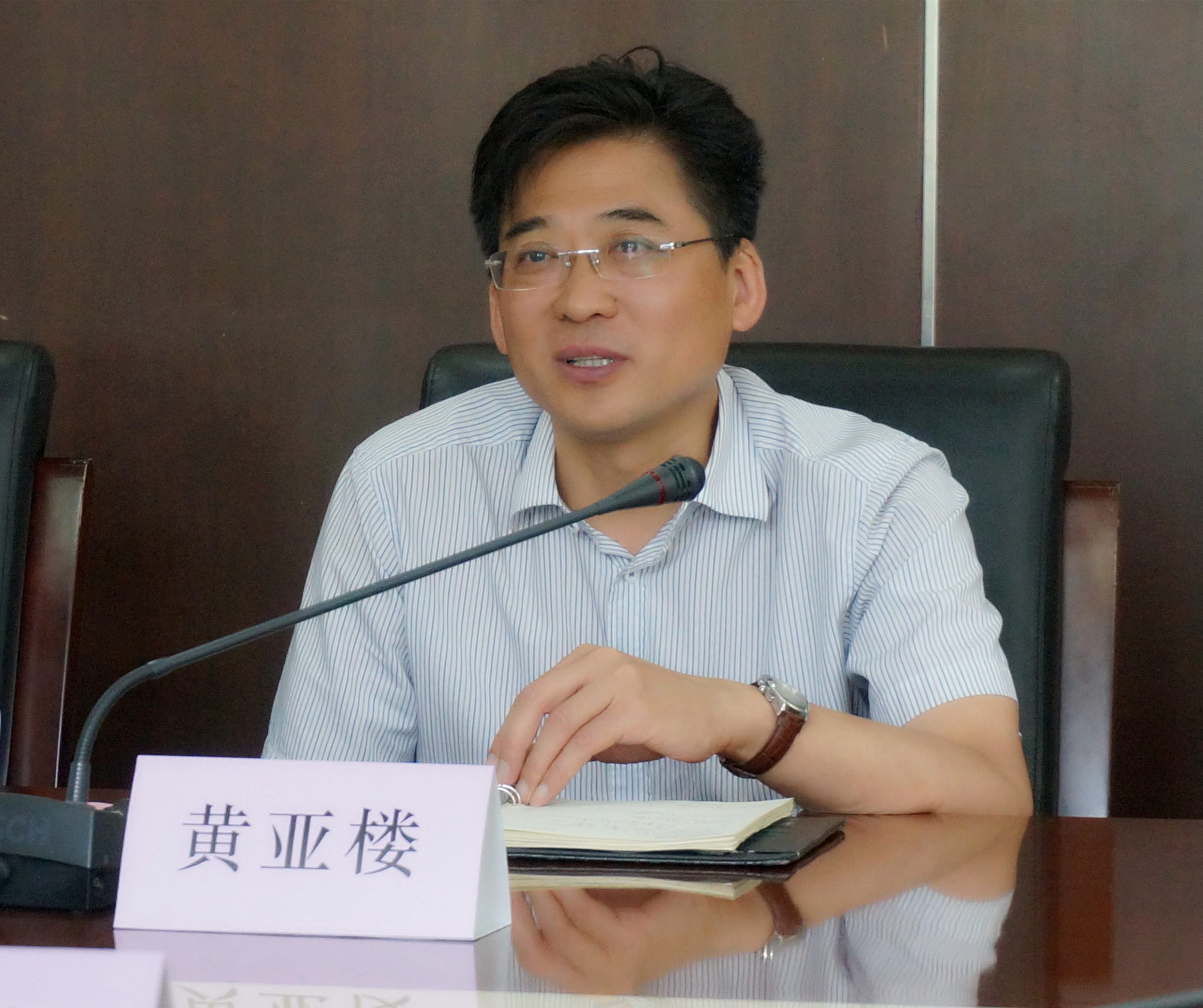 天津市滨海新区科委主任来访我校洽谈科技合作事宜